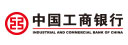 工商银行